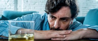 Алкогольная энцефалопатия - Угодие