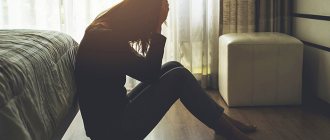 Как помочь любимому человеку выбраться из депрессии