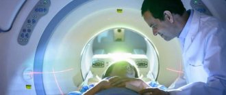 МРТ при эпилепсии: показания и противопоказания