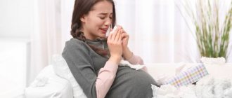 Почему вредно плакать во время беременности